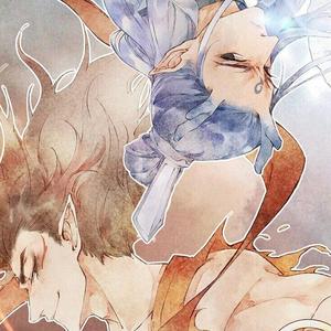 与子同泽（哪吒之魔童降世同人曲）