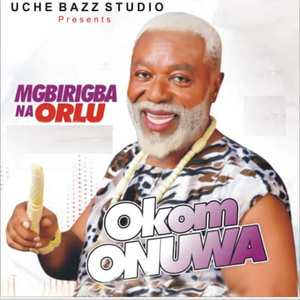 Oma Ndi Nwem