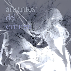 как такое может быть