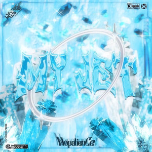 MY JET（Prod.Gunz4Hire）