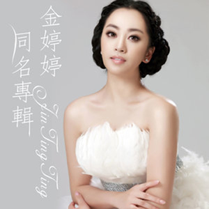 枫叶飘落的声音