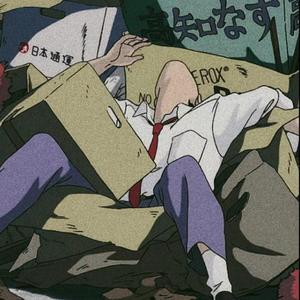 告全体同行书（prodbyRYE31/ANGERBEATZ)