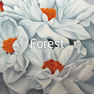 이유가 있으시겠죠 (MR)