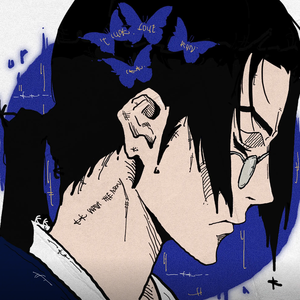 (じん)JIN