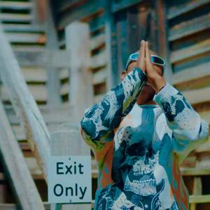 Umeniroga (feat. Jizams)