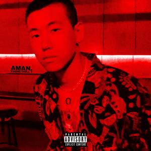 S town-Srteatham Remix