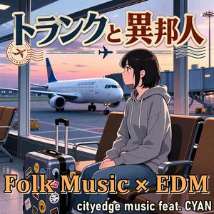 曇り空と緑の丘
