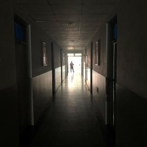 mess (Prod.By Dojo Shaolin)