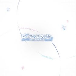 ティータイムは自室で