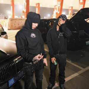 "嘲讽" - SASIOVERLXRD x 旋律孟菲斯 Type Beat