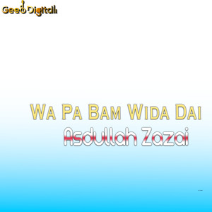 Gudar Ta Wolara