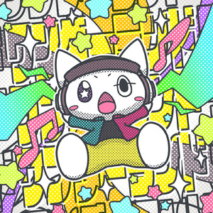 最強の夏 (feat. Ninezero & 夏色花梨)