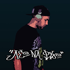 Λέω Να Φύγω