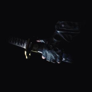 Bury the Light POWER remix