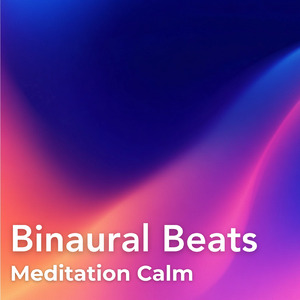 夜中に目が覚めない深眠 バイノーラル・ビート