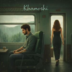 Khamoshi