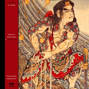 Shadow Moses [TFT014GT]