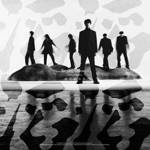 希望你的明天比昨天更自由