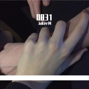 0831【FREE】Butterfly