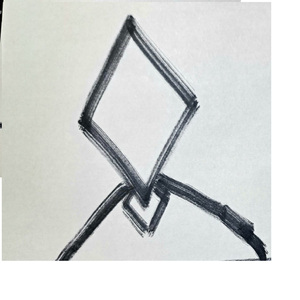 Inktro