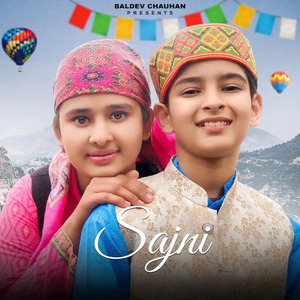 Sajni