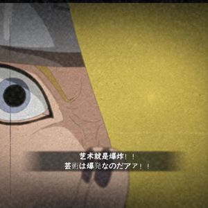 New Chapter（prod by.swaay ghini）