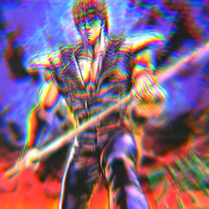 [Sold]おまえは もう しんでいる（你已经死了）