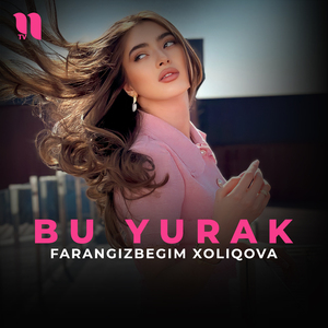 Bu yurak