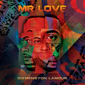 Enn Sel (feat. Tania)