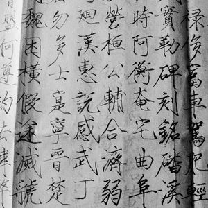 WithoutYou-20240109_20240109_114524