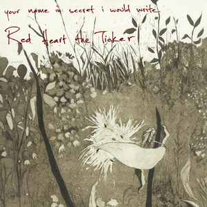 Rugged Rocks (Feat. Lester Fairbanks)