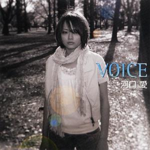 VOICE