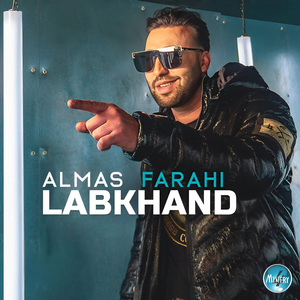 Labkhand