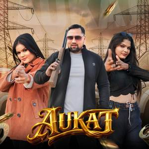 Aukat