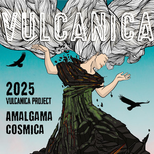 Amalgama cosmica