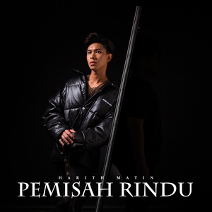 Pemisah Rindu