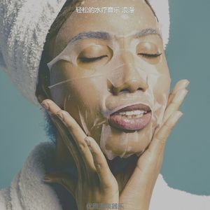 抚慰的回春回忆