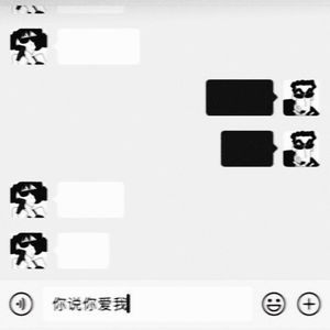 失去你 (Prod.Siren & EVO MUSIC)