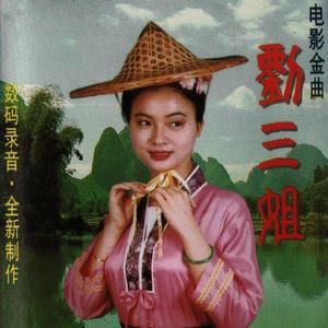 你歌哪有我歌多