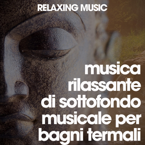 Beautiful Snake Face