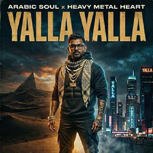 Yalla Yalla