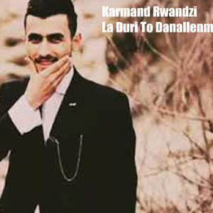 La Duri To Danallenm