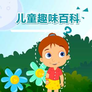 为什么花朵有各种不同的颜色