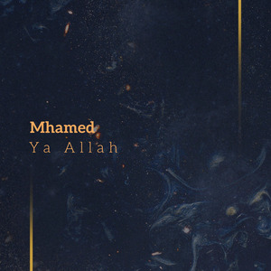 Ya Allah