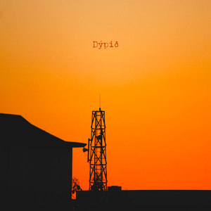 Dýpið