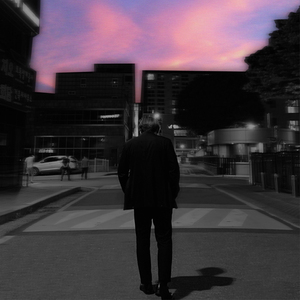 기억해 (feat. Cosdein)