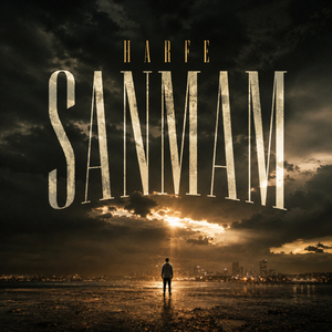 Sanmam
