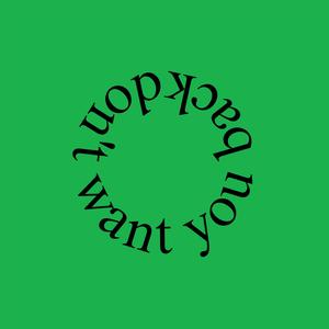 dont want you back (feat. Ess3x & Othello)