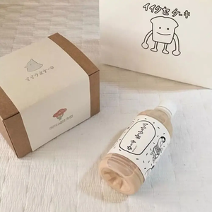 落幕（Prod by ANGER& Siren）