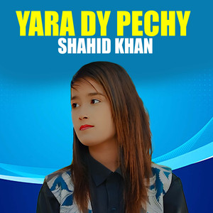 Yara Dy Pechy